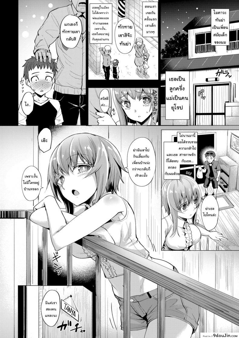 7cefeca34bc76b233be08d0c40161fec