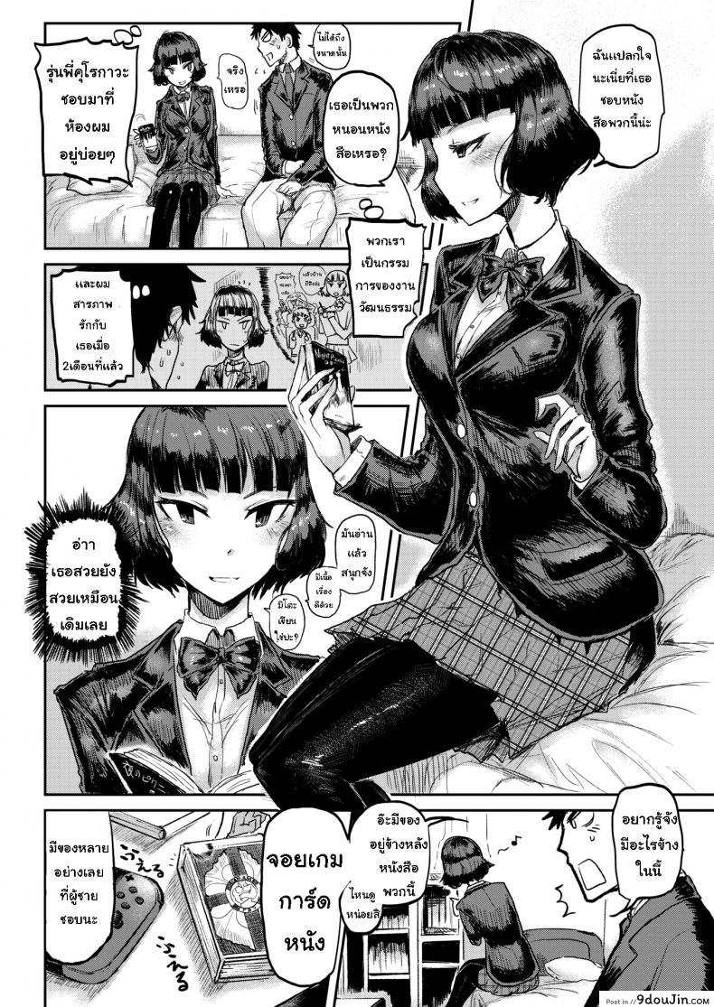 11f5315d0fdebb3df4e4554339df02f2