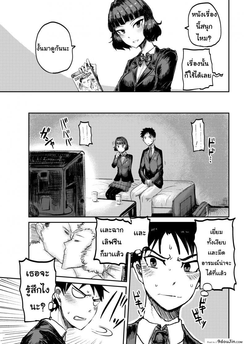 9c3c0da200c92b4703ae40246d591184