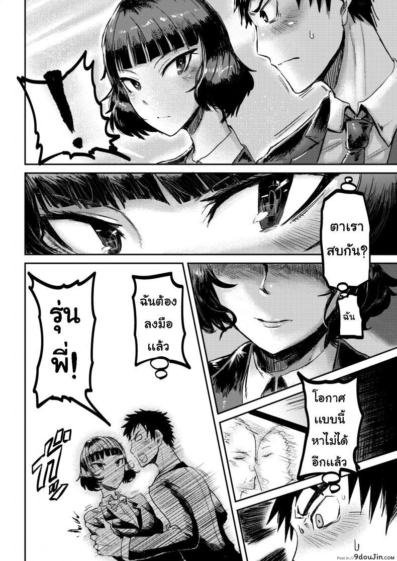 c05049e7cad7c646280ae12cfc7b6682