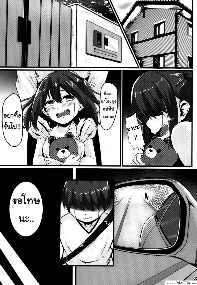 156005c5baf40ff51a327f1c34f2975b