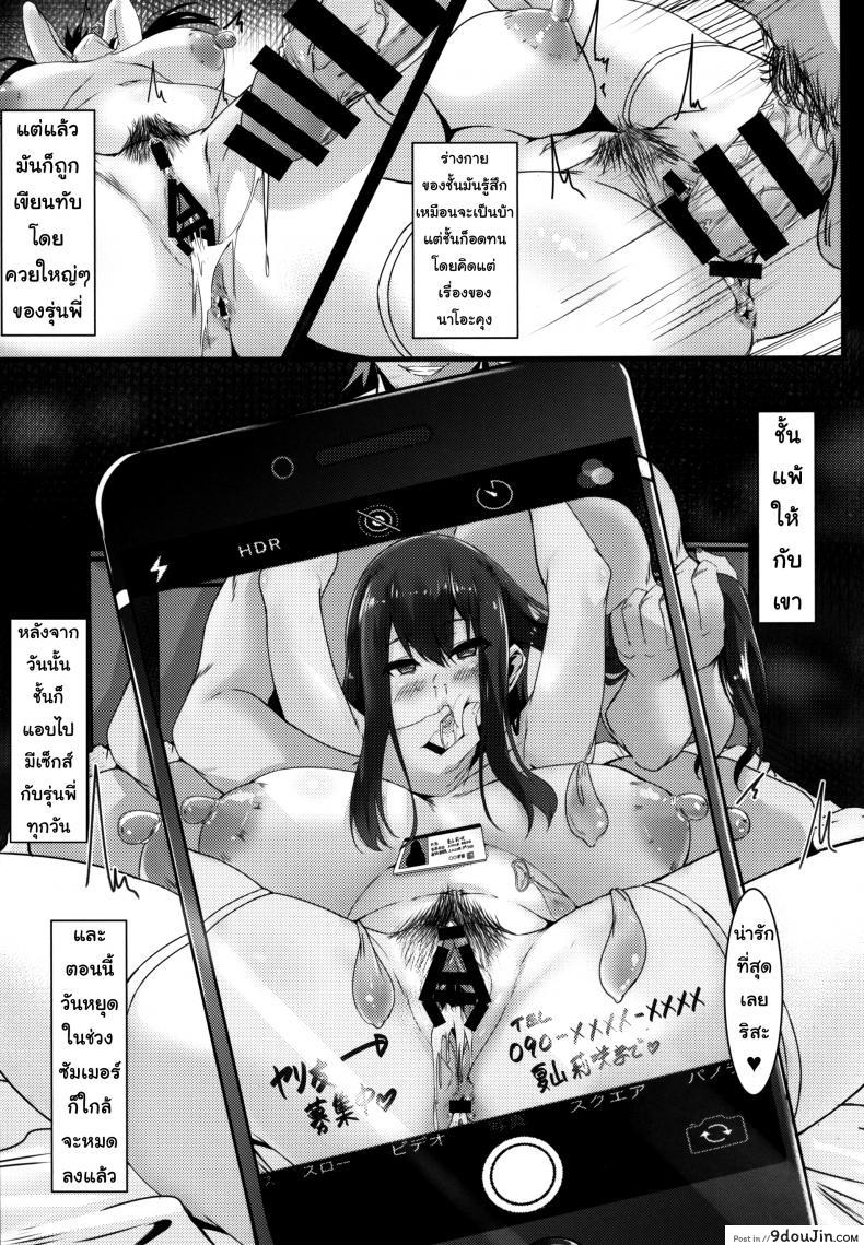 edab7ba7e203cd7576d1200465194ea8