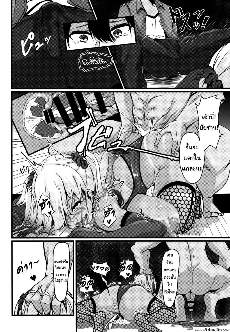 648b9906a614a4bb30c20591243c65ec