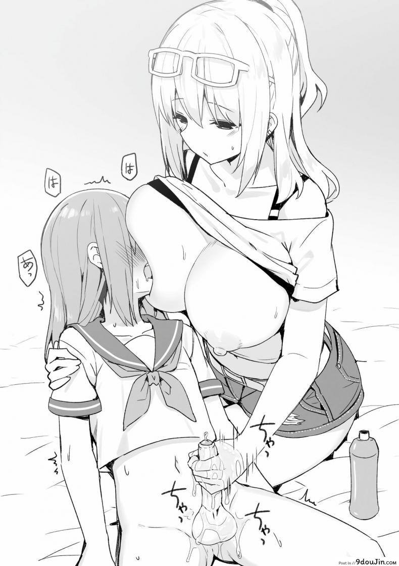 20b5bc025ce3c0d694f5641a5c359752