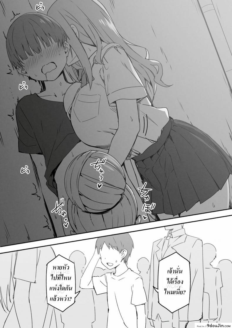 0d178395fced57ad02f92c69fe1d70ef