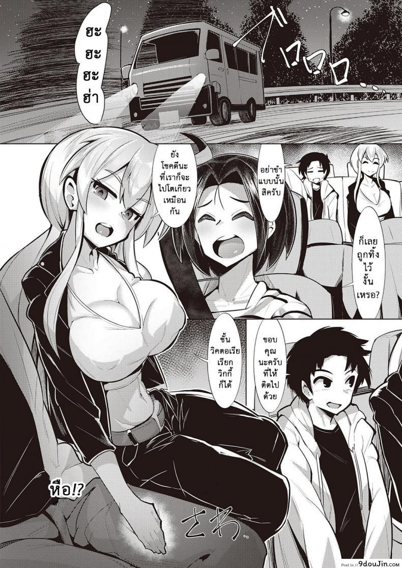 3fb5ed13afe8714a7e5d13ee506003dd