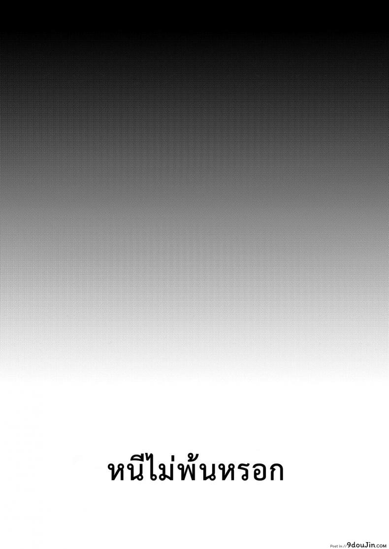 f99687dd719c4e8bc6a39e946c3d9ef7