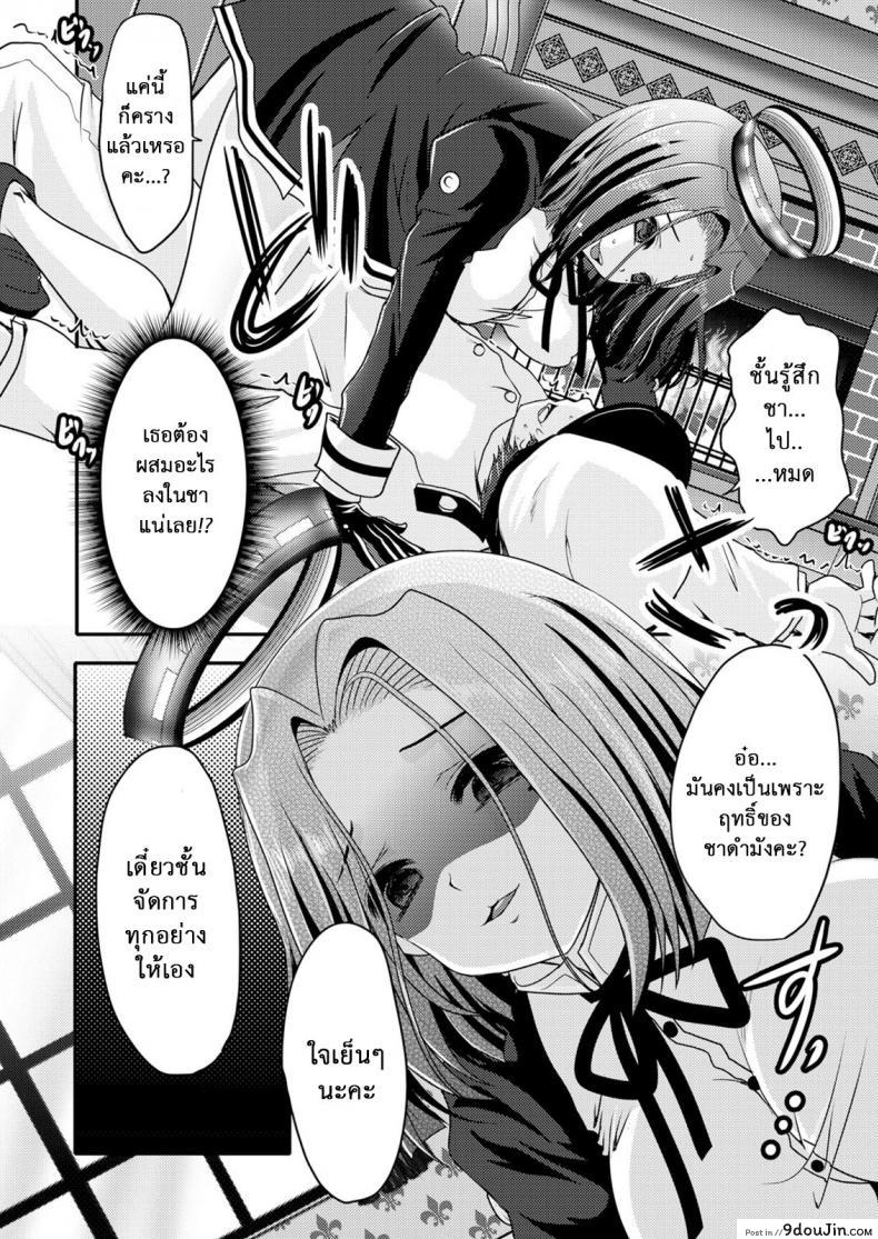 e4bde0eb46b8f32ef4b4207f5344b4d4