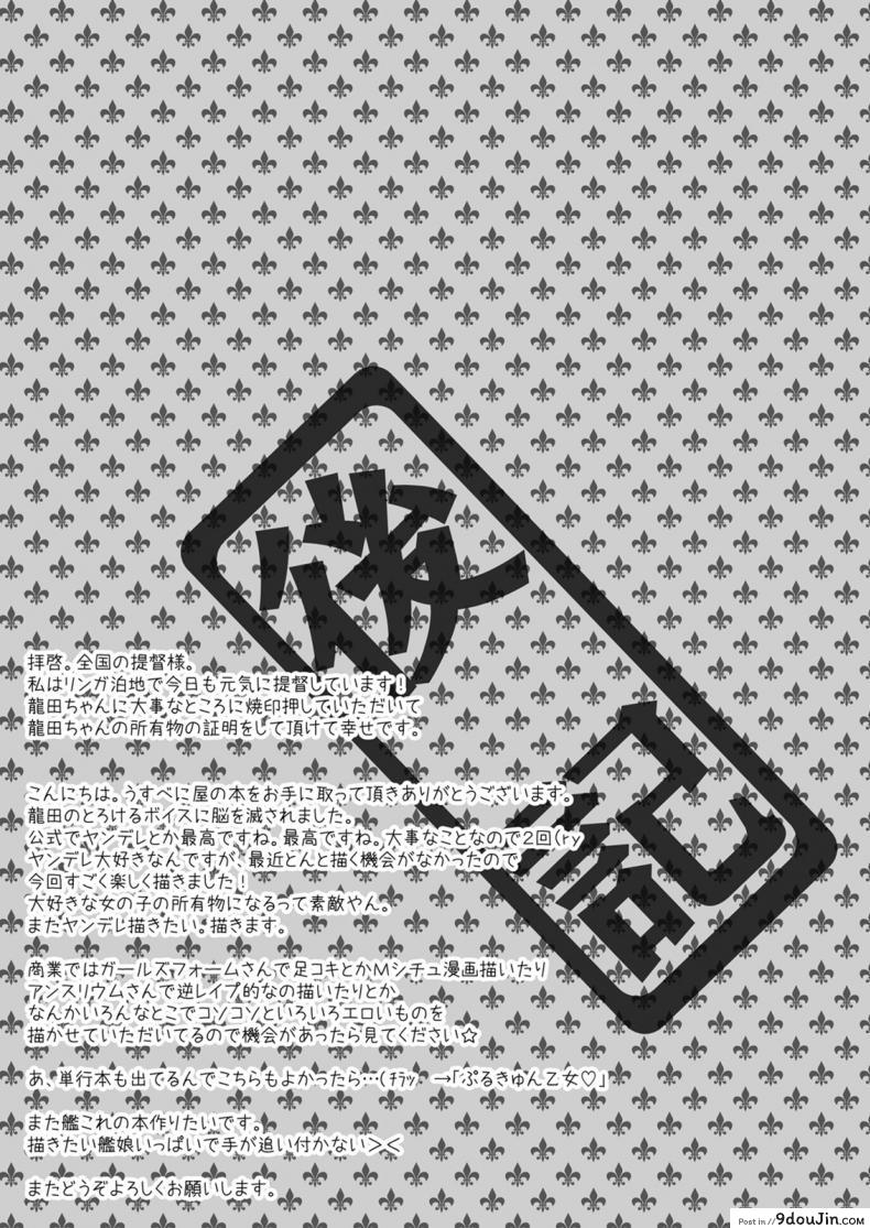 adaf0ad2e085c835a82b2f021fe236ae