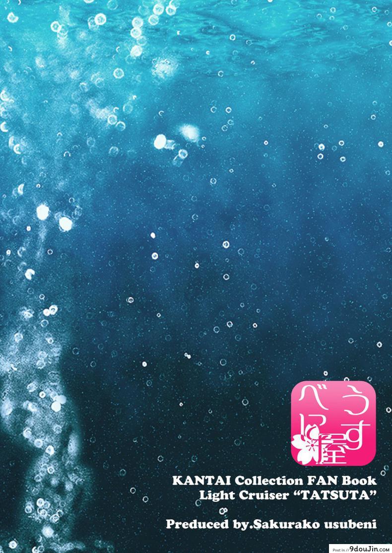 eb935669c45405844c35aafbd5fe43d7