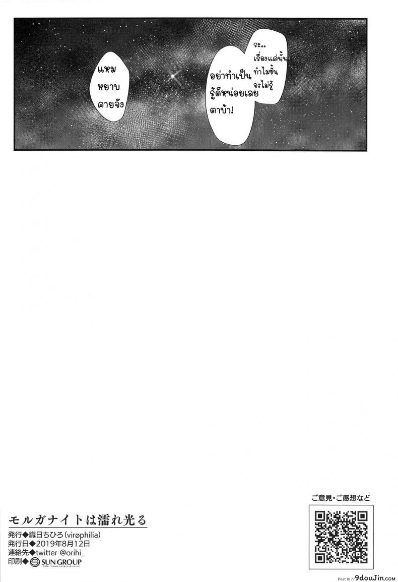 82e64a51e97001217c8e6b2b28ad1595