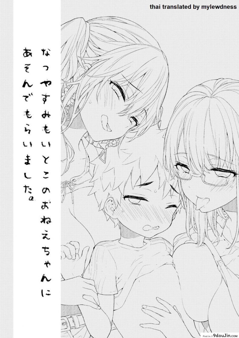 11f5315d0fdebb3df4e4554339df02f2