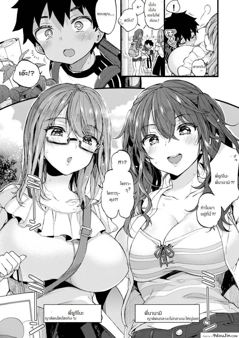 664ae8c982121da3fca221a419faff92