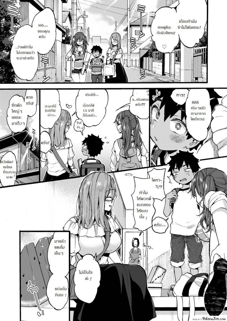 6bc212592ea2714988d0487e207dad58