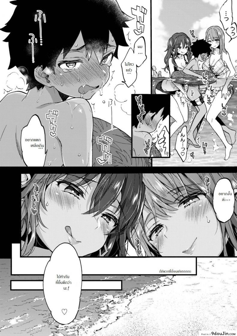 3278b8a0f52de0ff1c0d6cc1581ee50d