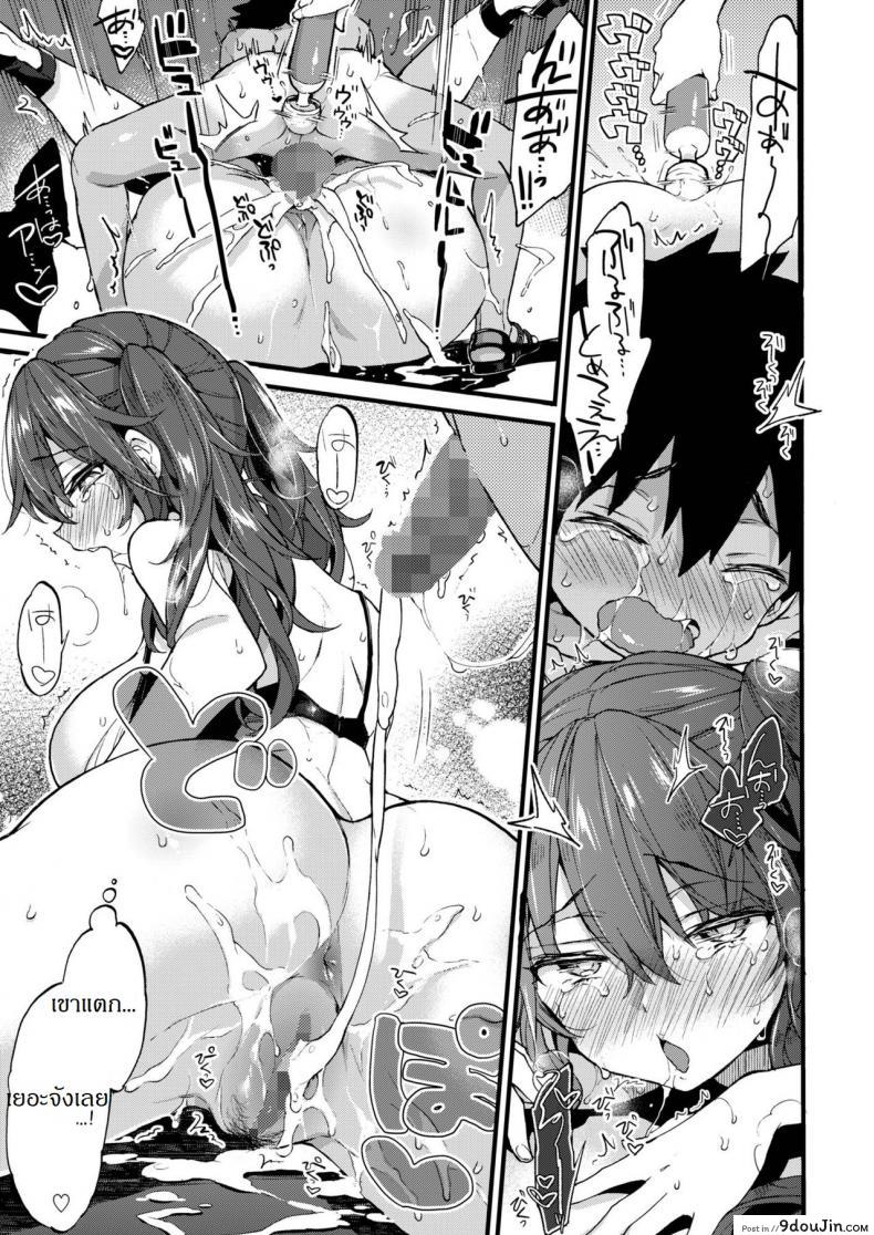 c02bf02917d028e7abefb10df7fd931b