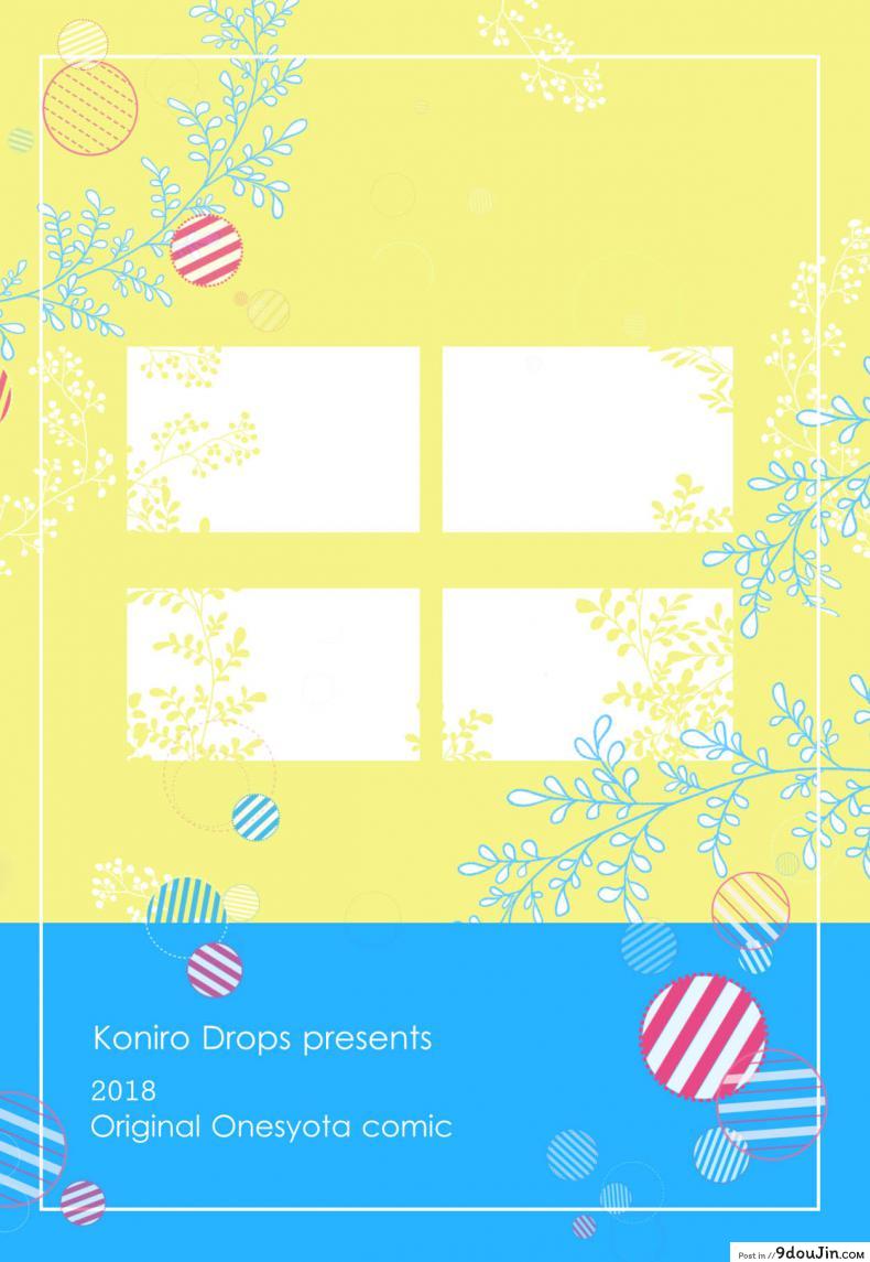 660fb139637920bfcb4b2b932fde1e59