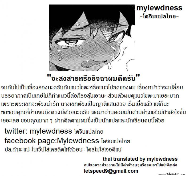 2e29dda1511a19e1d75221cc4b9a647a