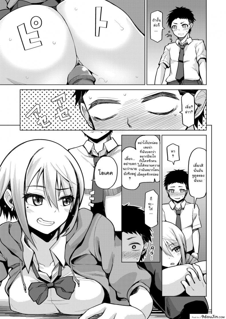 10fb15c77258a991b0028080a64fb42d