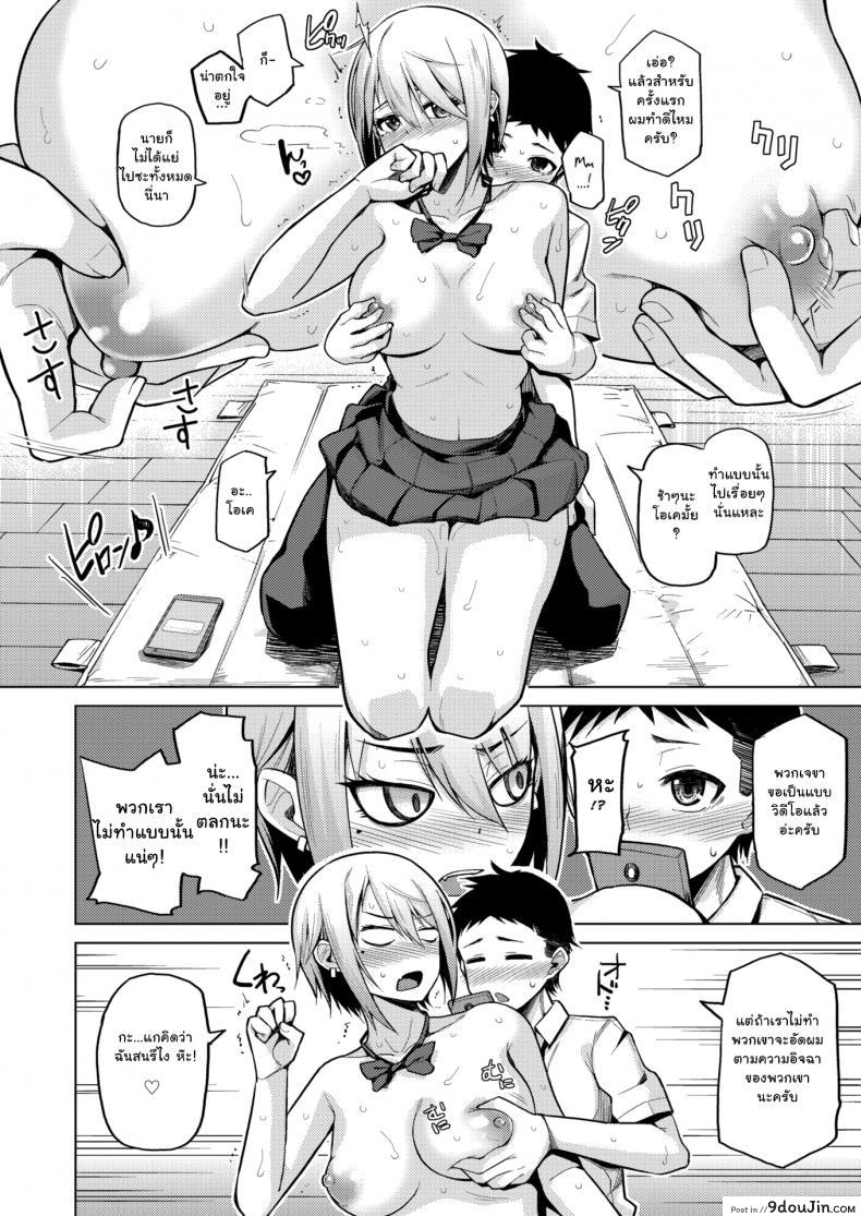 586e508f161f26ce94633729ac56c602