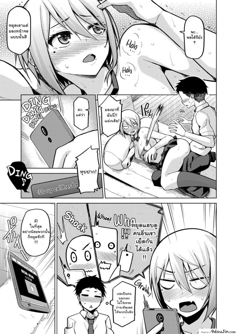 d642f8c3d2d6c1ab174d170d2dc8ed78