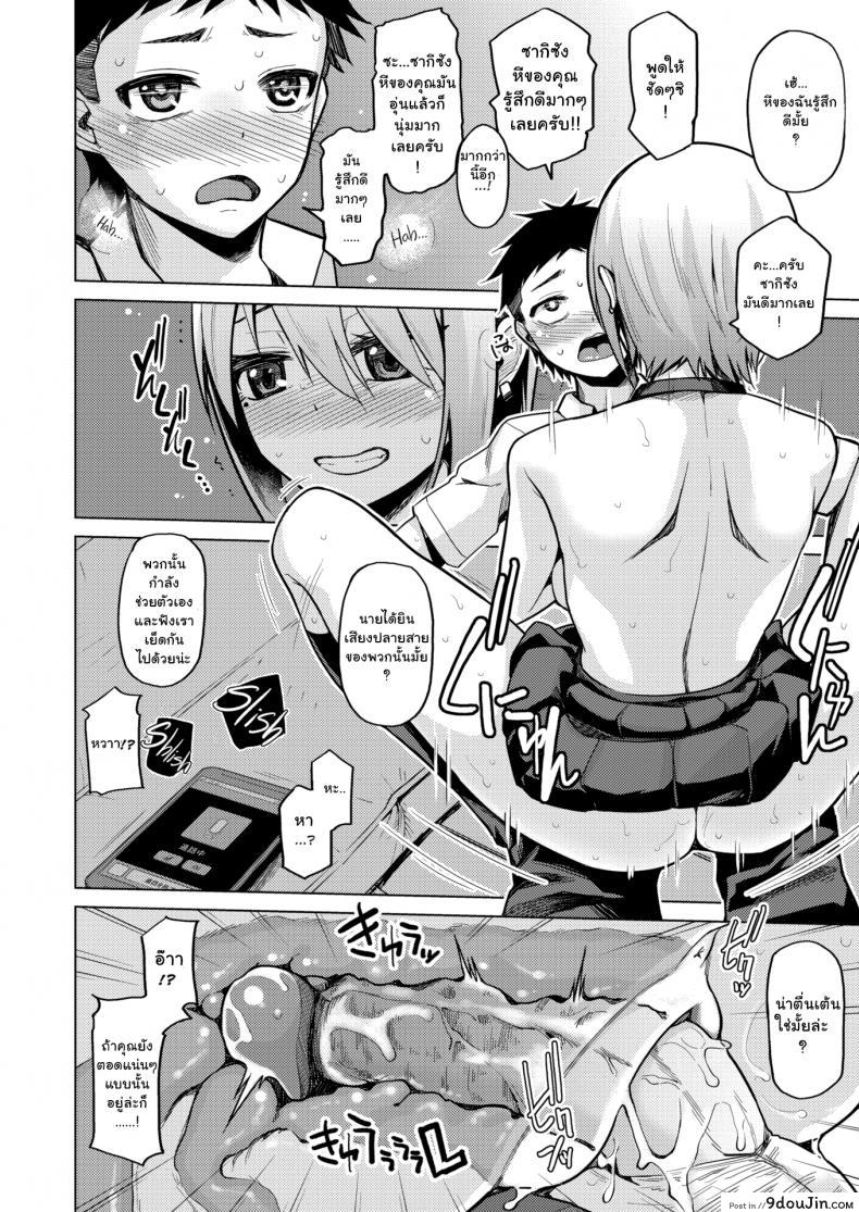 88399fdcf82e54c15ebbaabe86ff3e5e