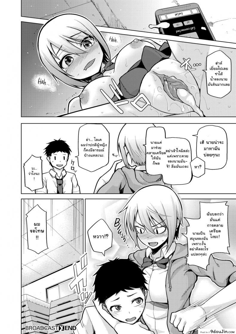 2484a7df36877a14689574eebda6dd7c