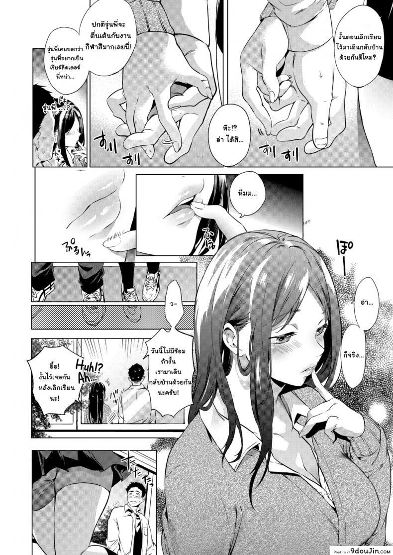 3955b0cbeeb7b17e165186d46f3b3cce