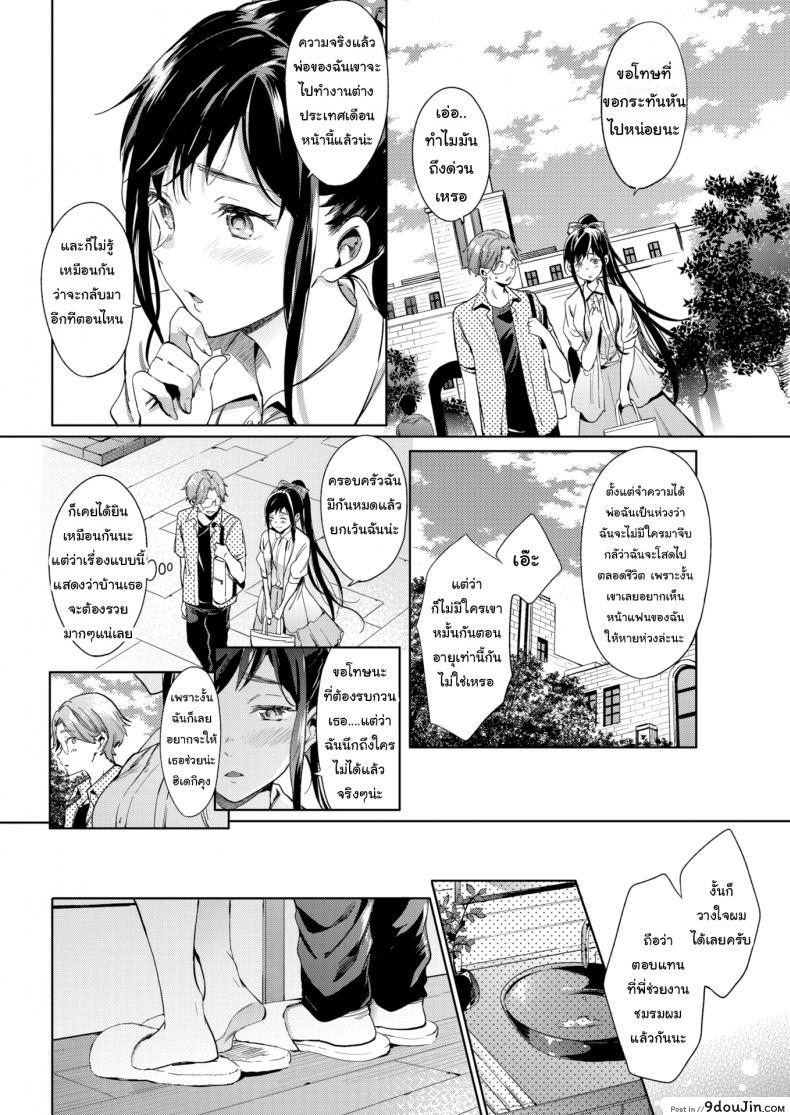 7cefeca34bc76b233be08d0c40161fec