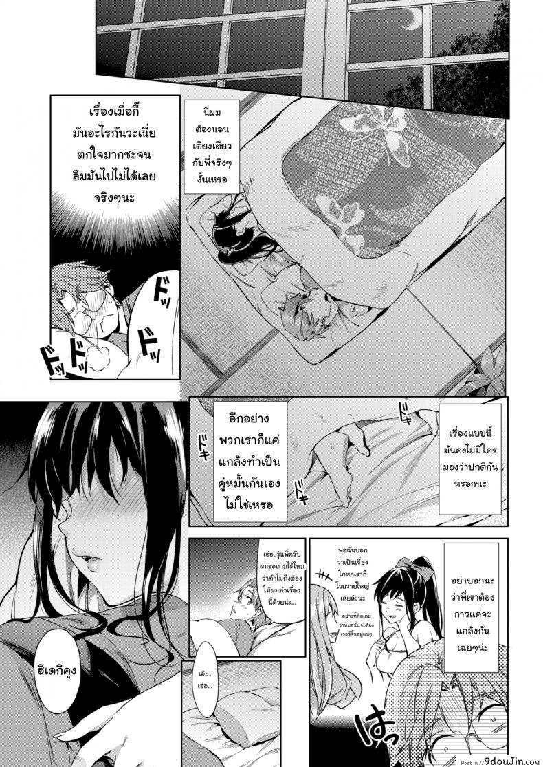 8f1e0f22b905559c23df7603f916fc4f