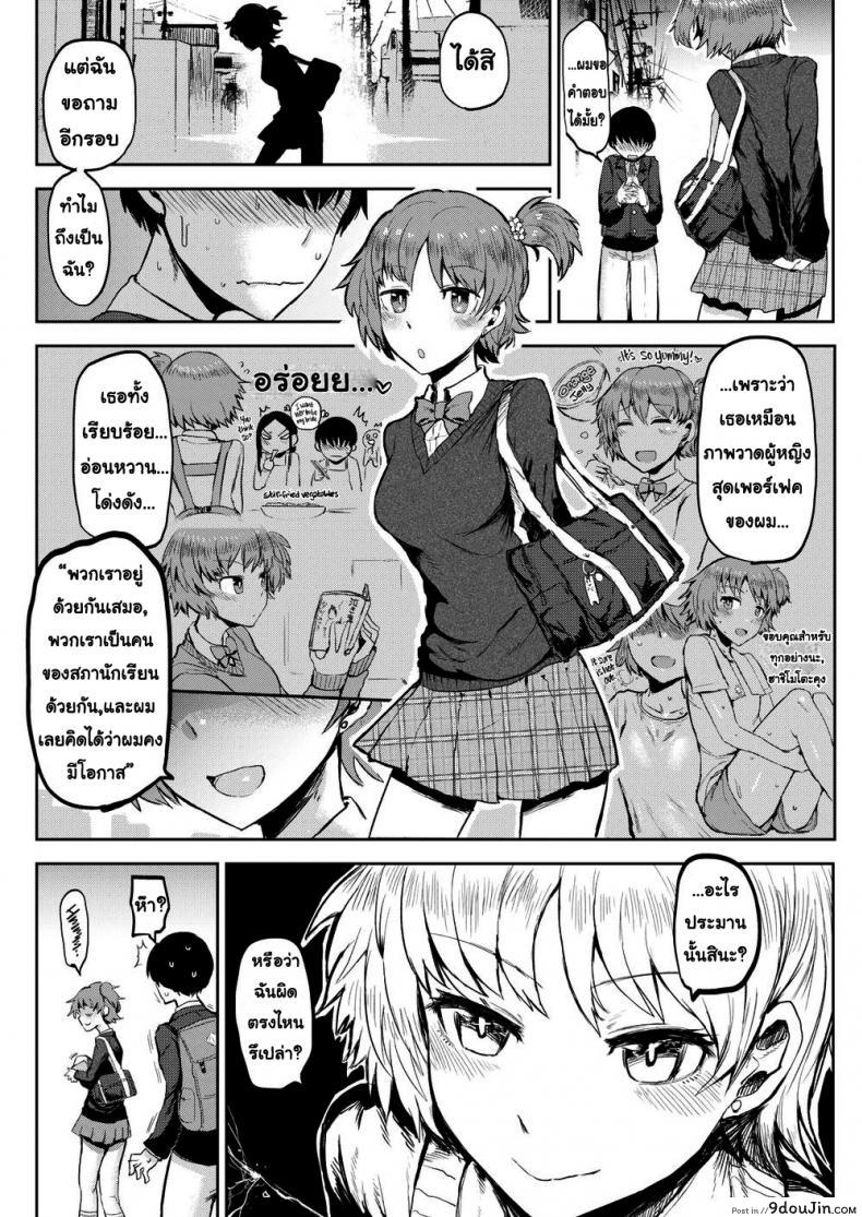 2de40e0d504f583cda7465979f958a98