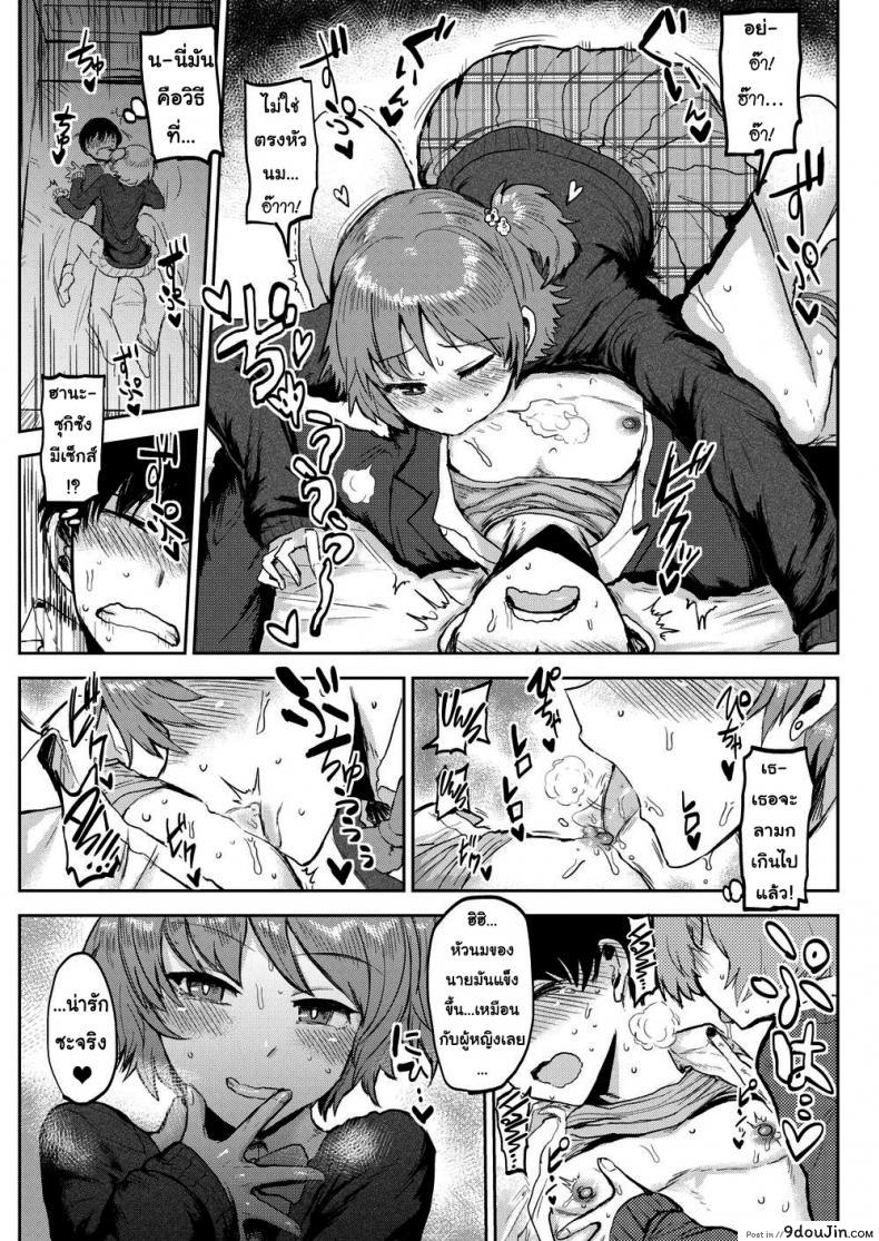 db3a17f7bcac837ecc1fe2bc630a5473