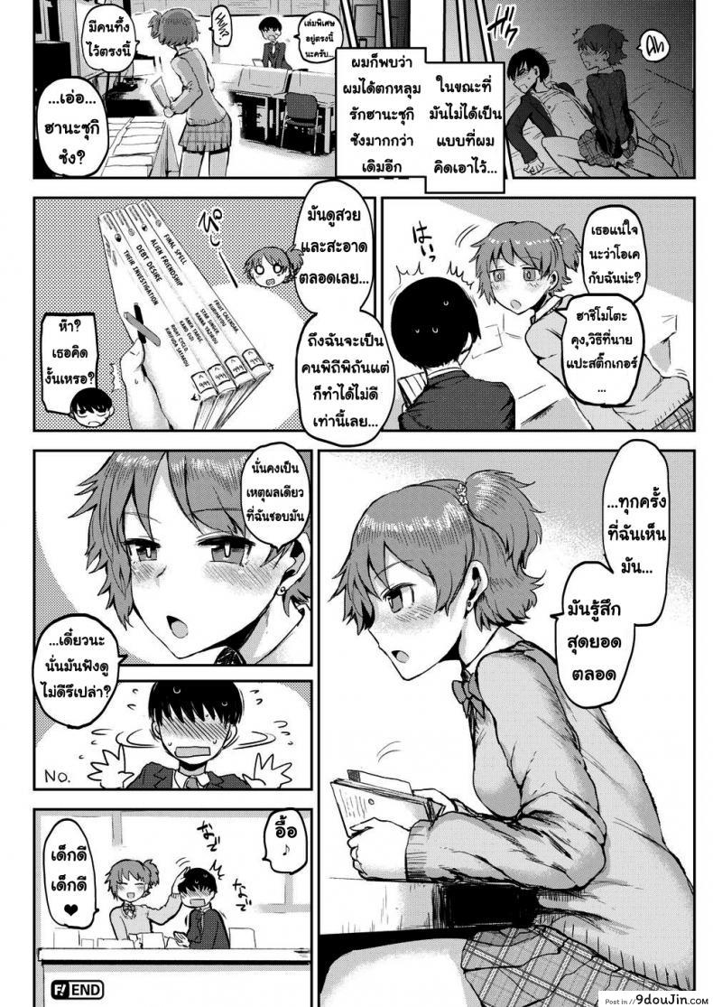 a269962fe1424e1ca3e68c328b9fed61