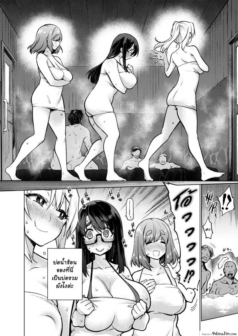 248b337149e5981cd3a63b7641dd1d33