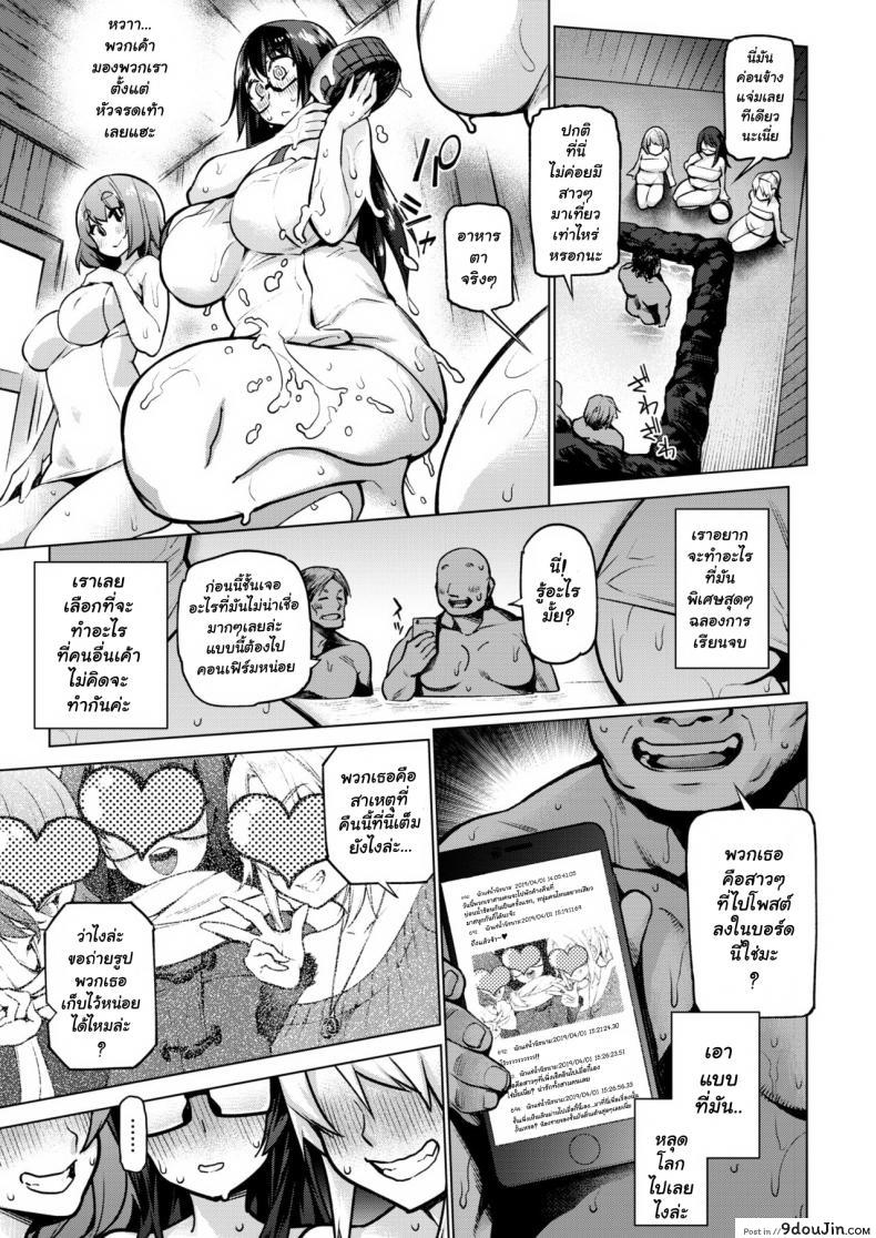 a9641a00778aa6e80612171b7c302242