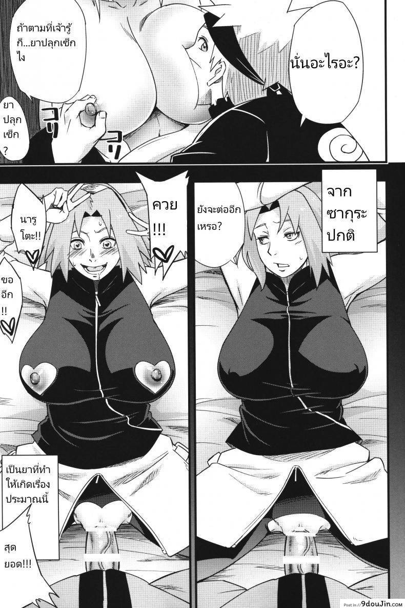 a6c1ce46e858a82bb8769311cc6b49d9