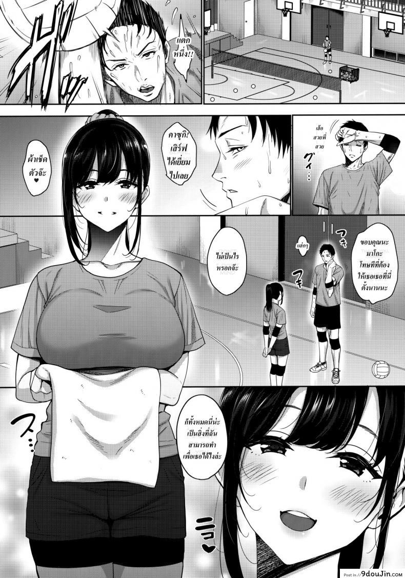 032b2cc936860b03048302d991c3498f