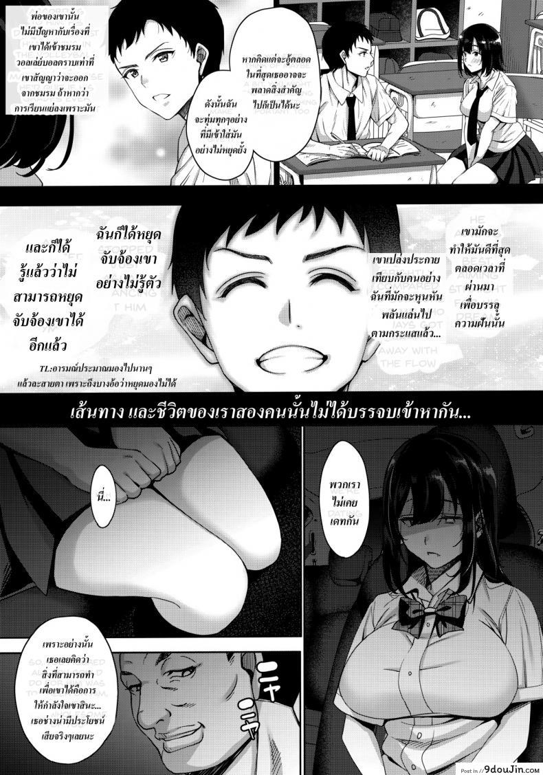 ae566253288191ce5d879e51dae1d8c3