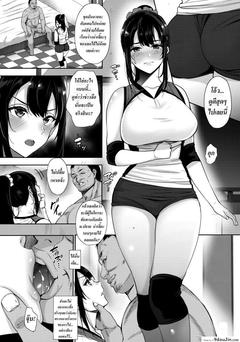 9414a8f5b810972c3c9a0e2860c07532