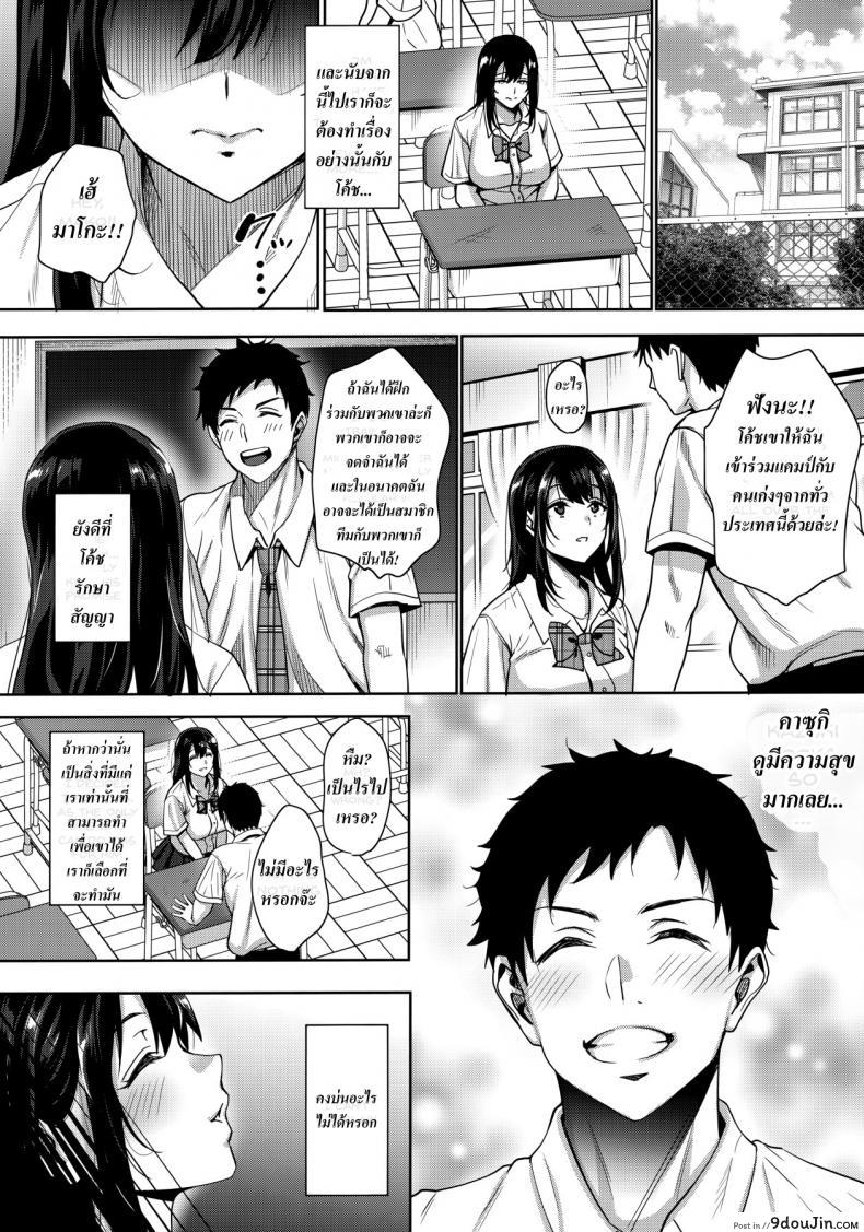 cf5793938b321b67b3b667655b375703