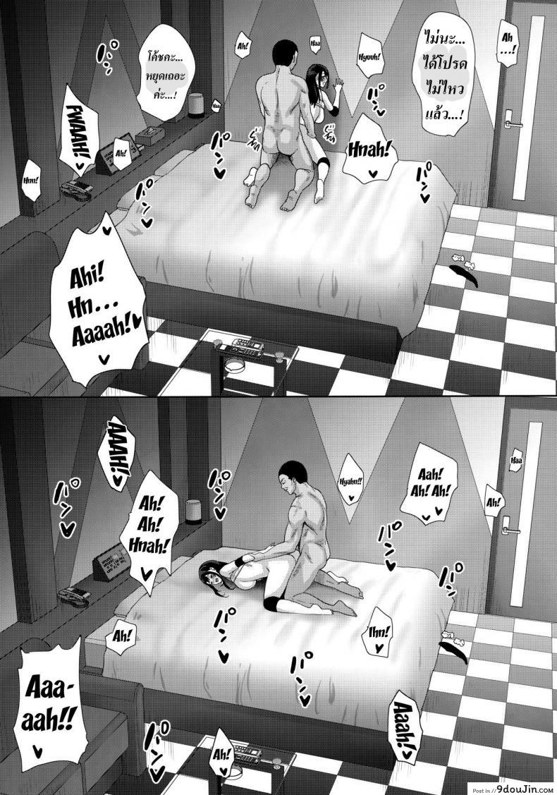 c7588853d975607658e9c3a1aa5a0dc0