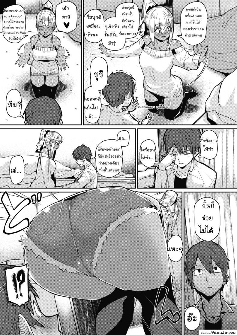 50923d6c9feea07396229e782e6170c2