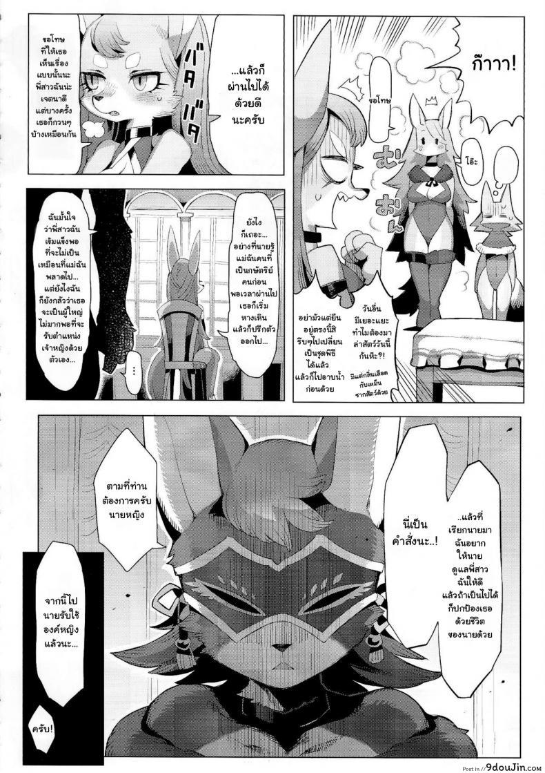 6bc212592ea2714988d0487e207dad58