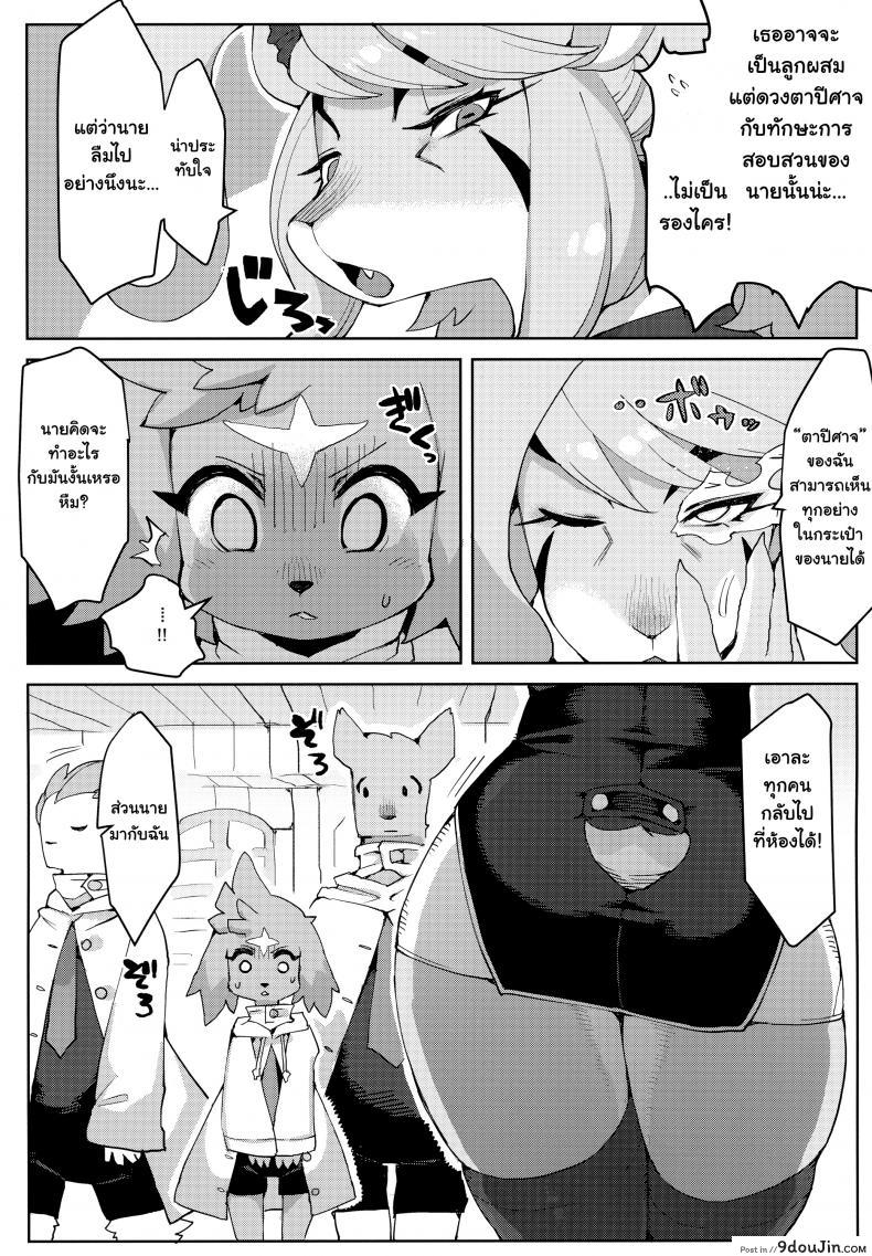 290032d5b7c5b518c591d69a5d7c4805