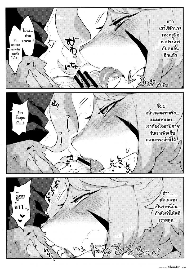 3ceb145608b44b9d2b811566281d46ef