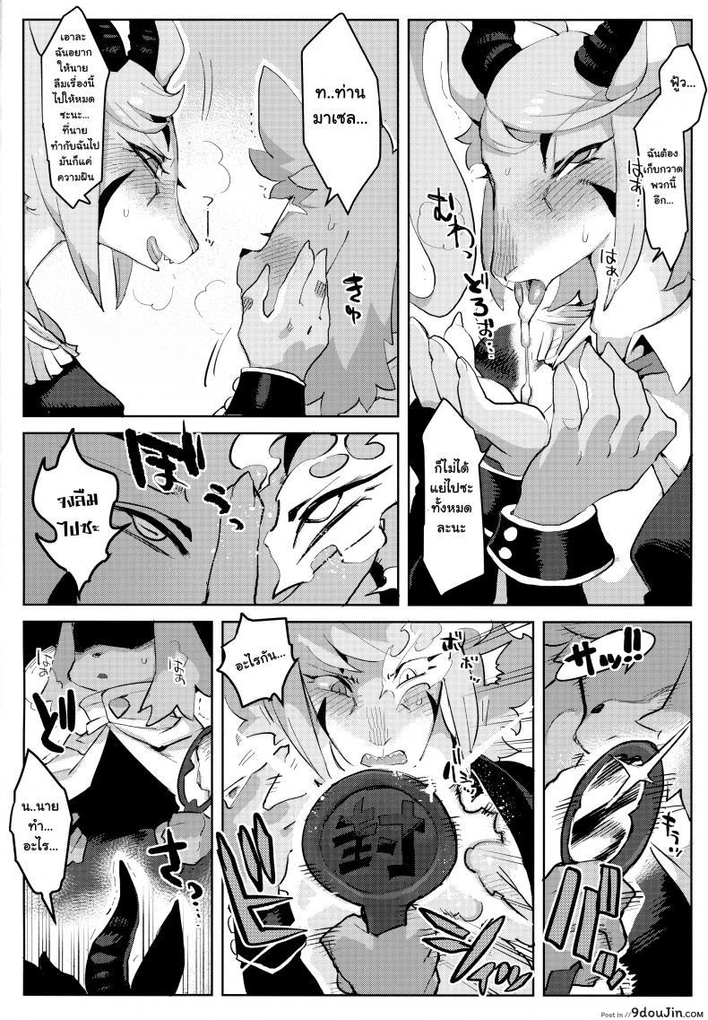 e4ab5c88fbe8f225fb5b1174dfb02844