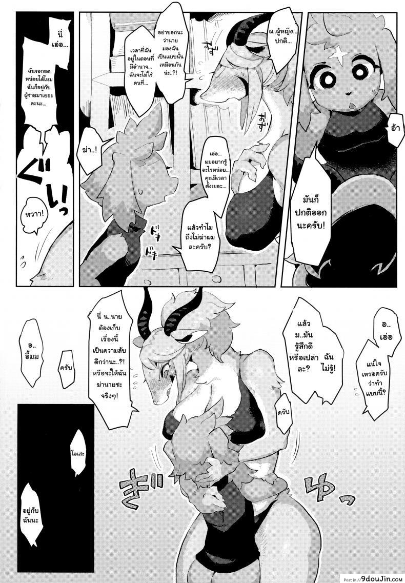 4b72a42813185af5d5b9da41b7203bc8