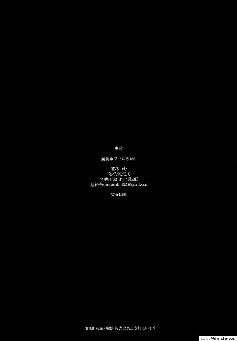 98424800c095ce5312354d2be0bd4a67