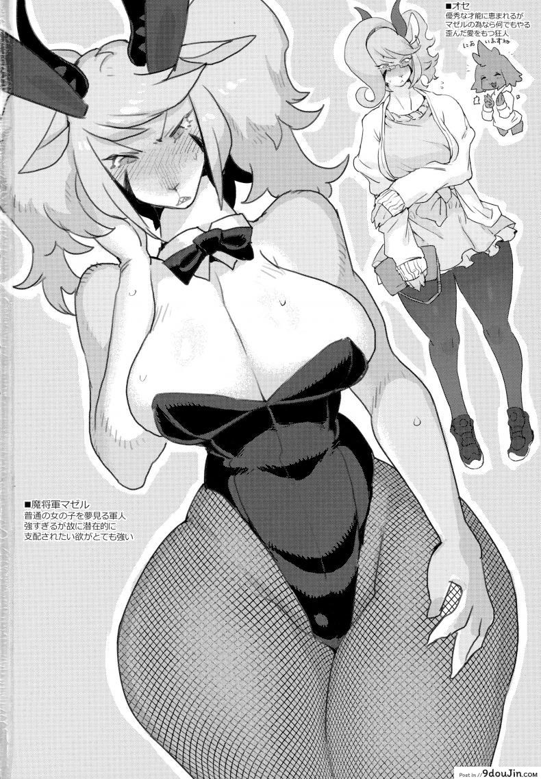 2b1068fb8149110ad8d987235547200d