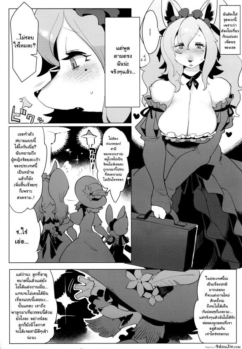 2de40e0d504f583cda7465979f958a98